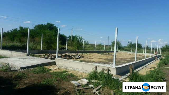 Бетонные работы Армавир - изображение 1