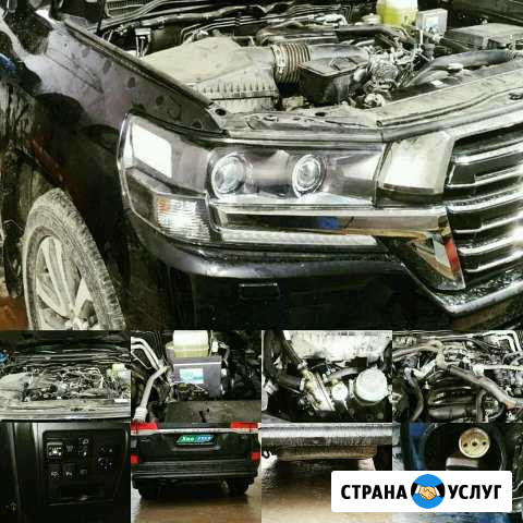 Газ на авто,рассрочка без первого взноса Астрахань - изображение 1