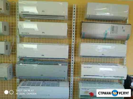 Установка кондиционеров Симферополь