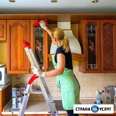 Уборка квартир,домов и офисов,мытье окон Красногорск - изображение 1