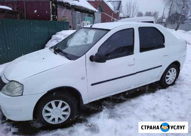 Аренда прокат авто Кострома - изображение 1