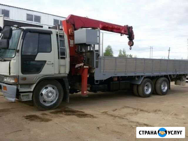 Грузоперевозки-эвакуатор-вышка Улан-Удэ - изображение 1