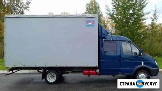 Город, межгород, РФ, грузчики Нижний Тагил