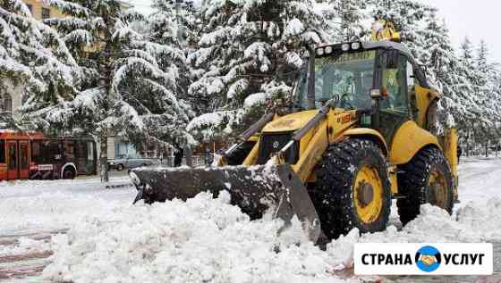 Экскаватор погрузчик Услуги Уборка снега + Вывоз Уфа