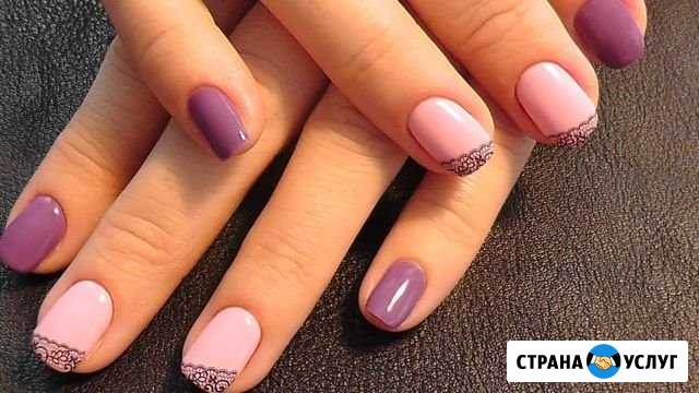 Маникюр, педикюр, наращивание ногтей Видное - изображение 1