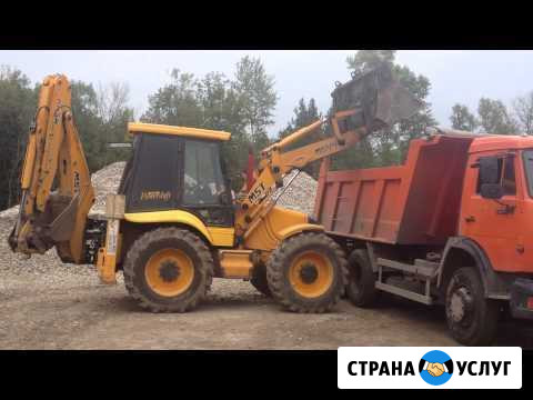 Трактор-погрузчик Тула - изображение 1