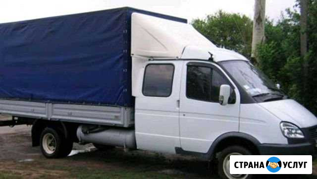 Грузоперевозки газель фермер, грузчики Златоуст - изображение 1