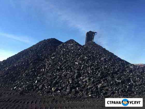 Беловский уголь марки Д (длиннопламенный) от 70 тн Красноярск