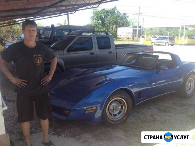 Автоэлектрик с выездом, от А до Я любое авто Челябинск - изображение 1