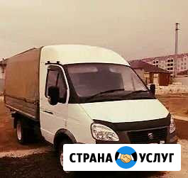 Газель-ceйчac.Заказ Калуга - изображение 1