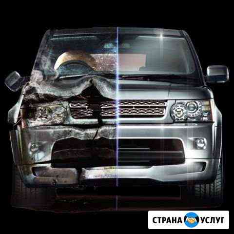 Ремонт авто Иркутск