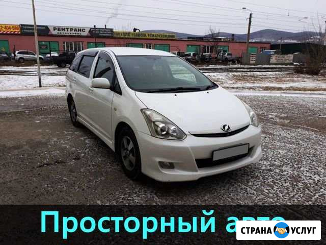 Аренда авто под выкуп Красноярск - изображение 1