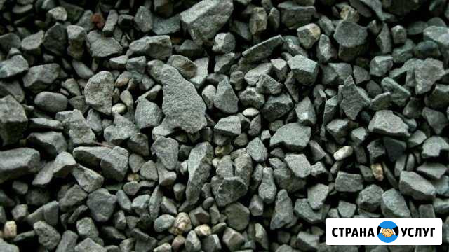 Песок, гравий, грунт, опгс, глина Чайковский - изображение 1