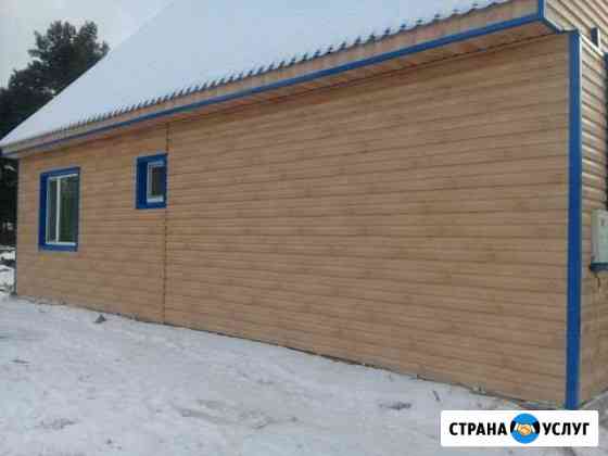 Строительство Заводоуковск