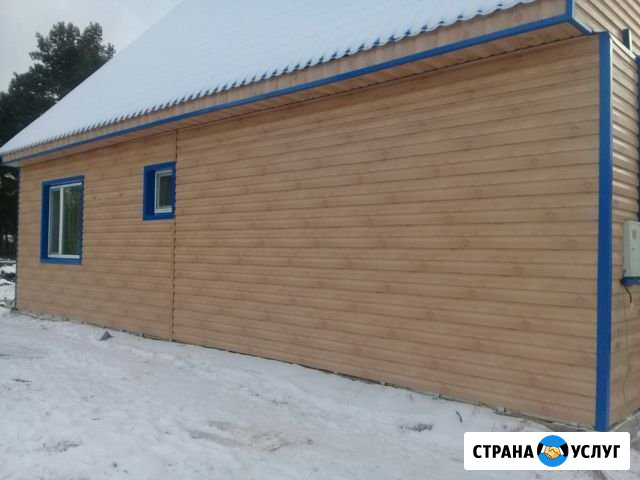 Строительство Заводоуковск - изображение 1