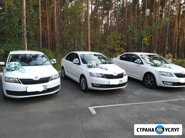 Авто для свадьбы Дубовое - изображение 1