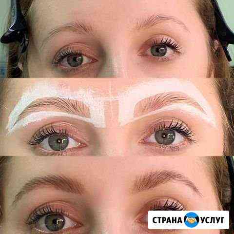 Брови. Дизайн бровей, окрашивание краской или хной Москва