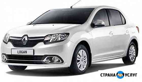 Авто под выкуп кемеровская область