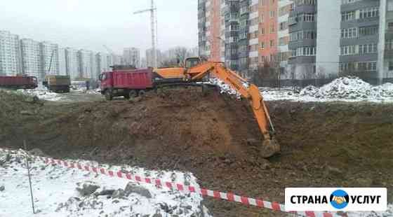 Разработка котлованов Екатеринбург