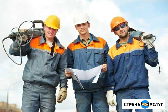 Разнорабочие / Подольск Подольск - изображение 1