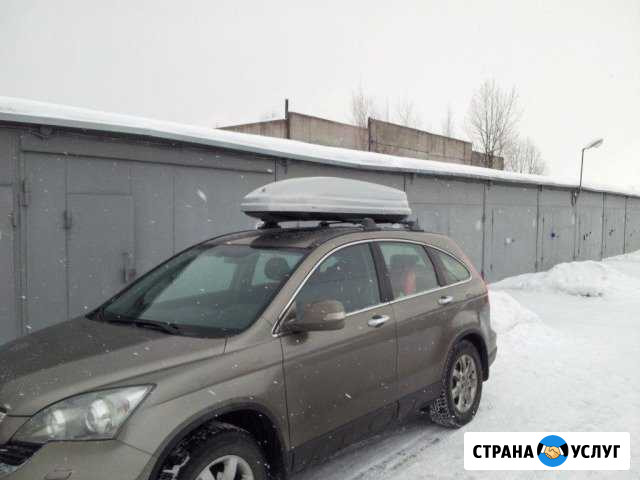 Автобокс в аренду Санкт-Петербург - изображение 1