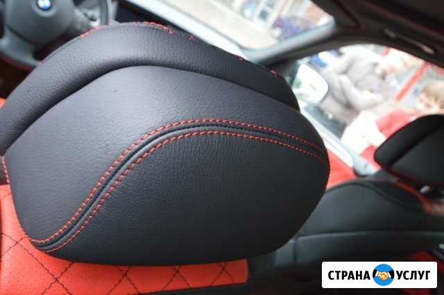 Автоателье Автофасон ремонт и перетяжка Ульяновск - изображение 1
