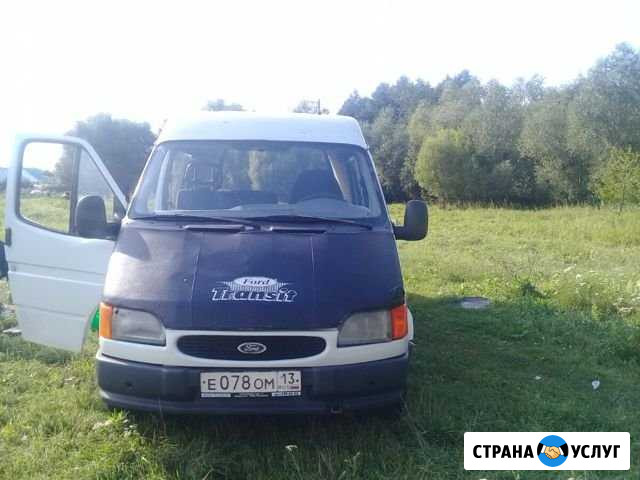 Грузоперевозки грузчики Саранск - изображение 1