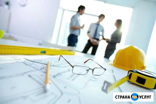 Разработка ппр, ппрк, пос, ТК, ппр на высоте, подд Самара - изображение 1