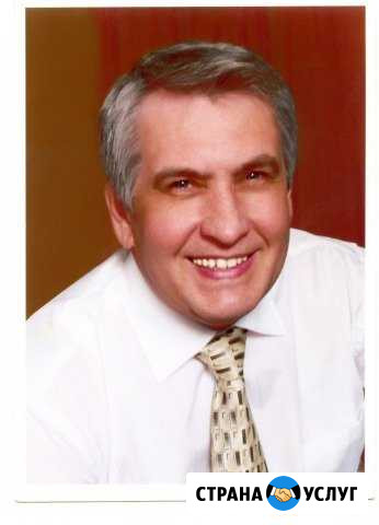 Тамада, большой опыт, играет на инструменте, поет Челябинск - изображение 1