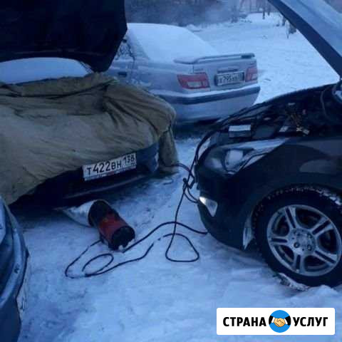 Отогрев авто Ангарск - изображение 1