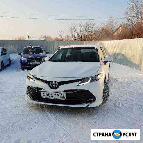 Аренда,Прокат бизнес класса без водителя Тюмень