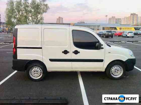 Грузоперевозки каблук Санкт-Петербург