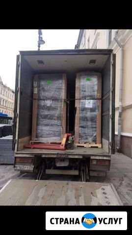 Газель / Грузчики / Разнорабочие / Камаз Омск - изображение 1