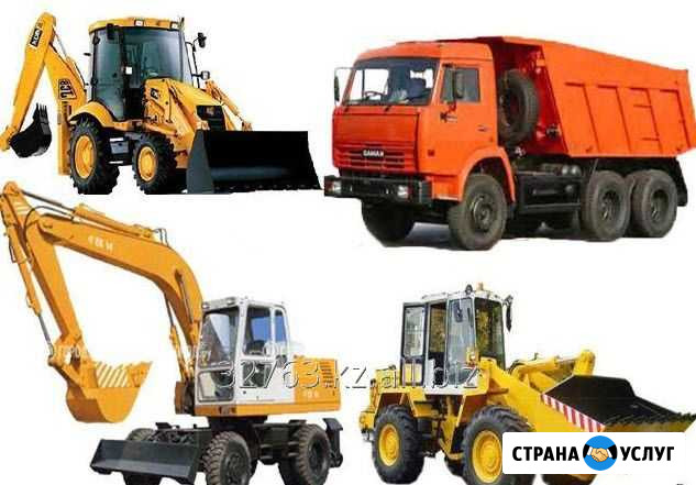 Аренда спецтехники и грузоперевозки Вологда - изображение 1