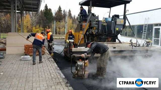 Асфальтирование и ремонт тротуаров Москва - изображение 1