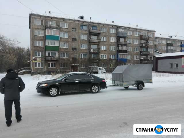 Грузоперевозки Киселевск - изображение 1