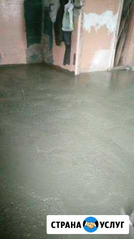 Ремонт отделка Новосибирск - изображение 1