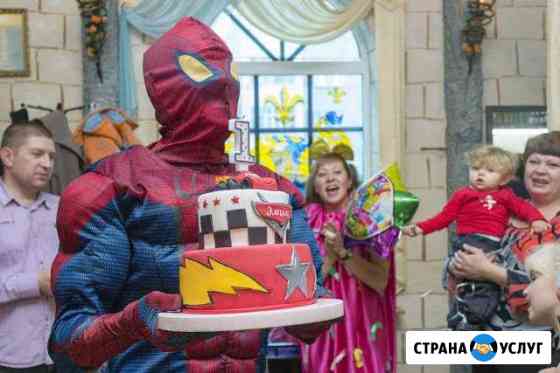 Праздники, мероприятия Ижевск