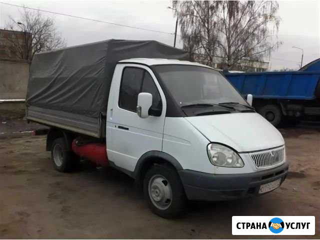 Вывоз мусора Сочи - изображение 1