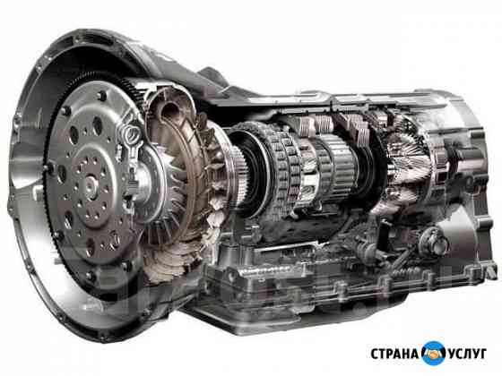 Диагностика и ремонт АКПП/CVT/DSG Омск