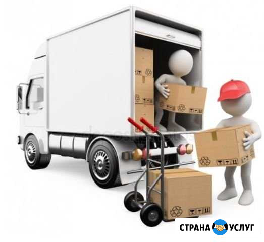 Грузоперевозки до 2тонн Лесосибирск - изображение 1
