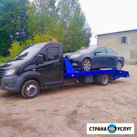 Эвакуатор/Саратов Саратов