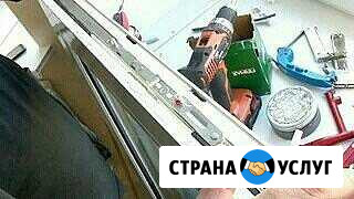 Ремонт пластиковых окон Откосы пвх Сочи - изображение 1