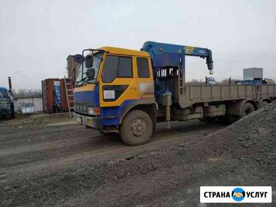Воровайка Омск