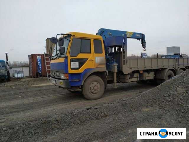 Воровайка Омск - изображение 1