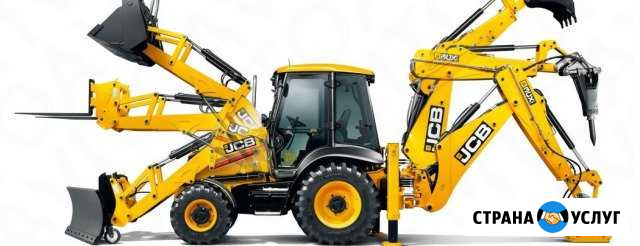Услуги экскаватора-погрузчика JCB Новомосковск - изображение 1