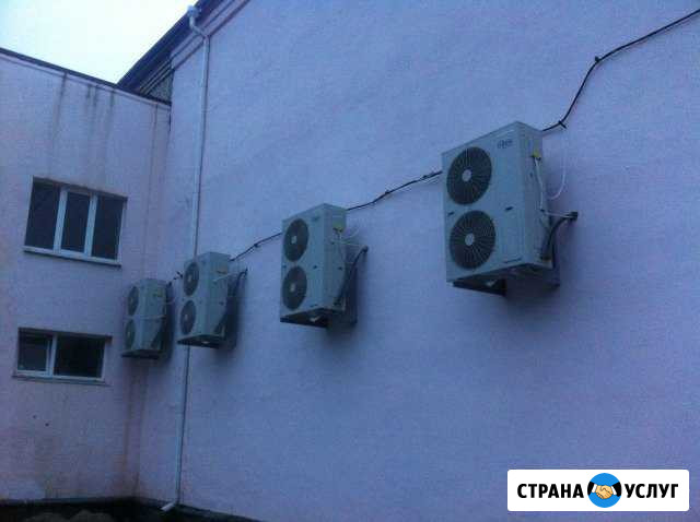 Продажа и установка сплит-систем Зерноград - изображение 1