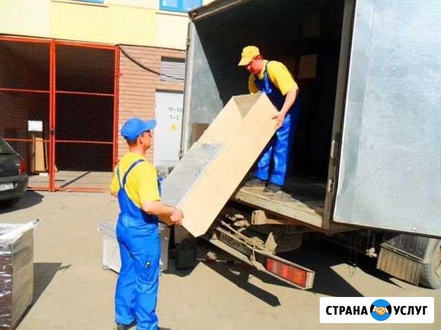 Грузчики Новый Уренгой - изображение 1