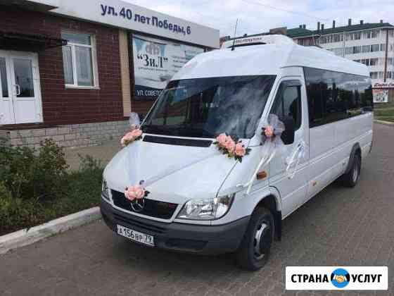 Авто напрокат в биробиджане