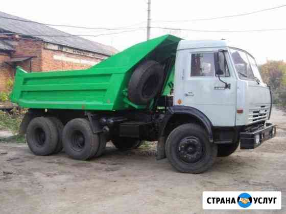Услуги самосвала 10-куб 20-куб Анапа